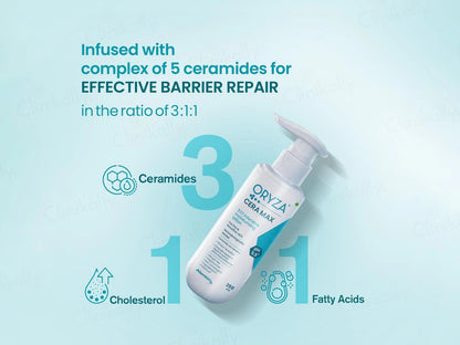 Oryza Cera Max Intensive Moisturizing Lotion