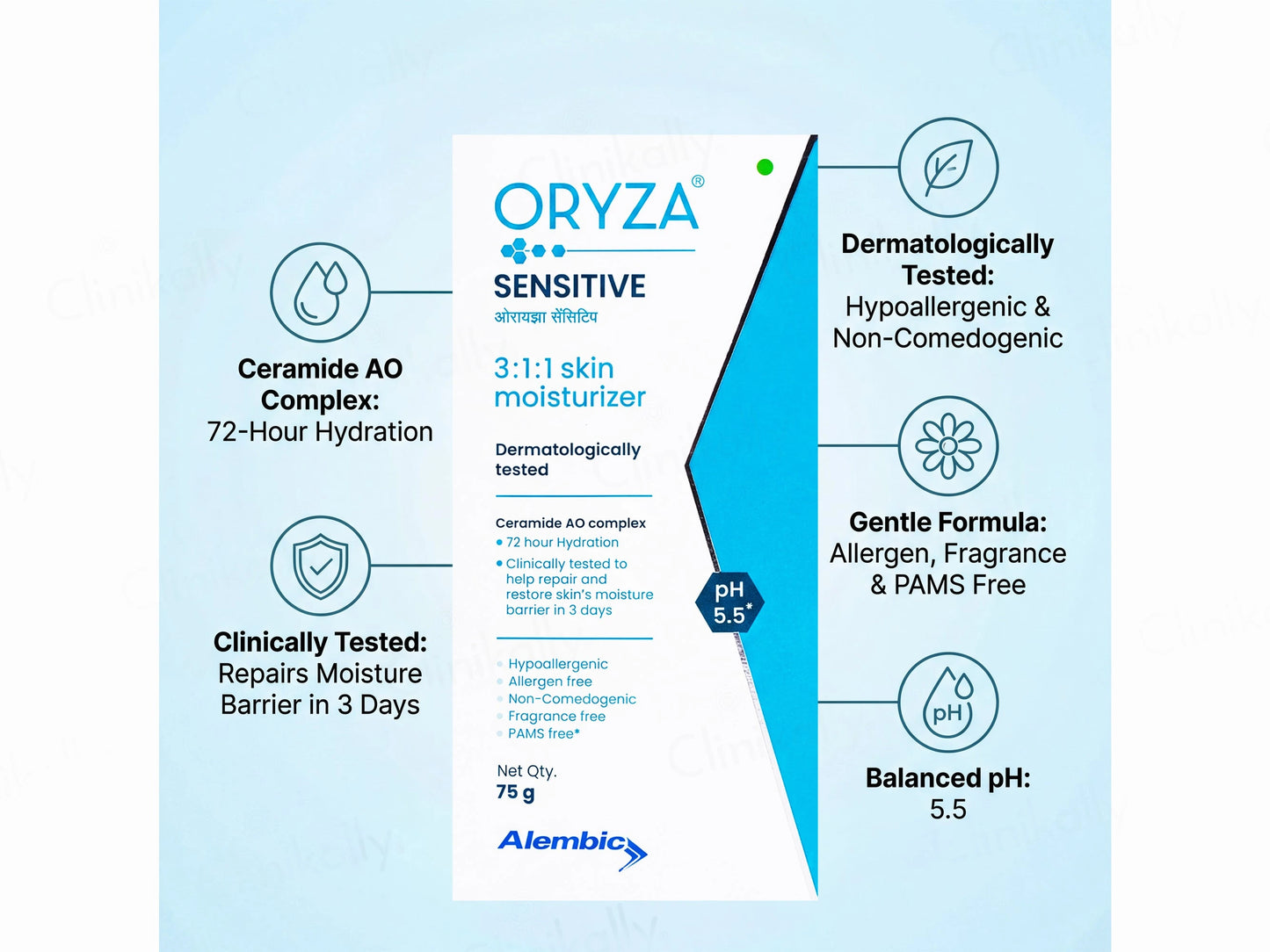 Oryza Sensitive Skin Moisturiser