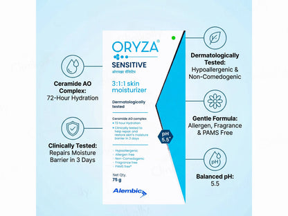 Oryza Sensitive Skin Moisturiser