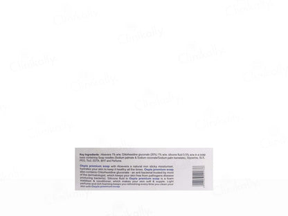 Ospis Skin Care Soap