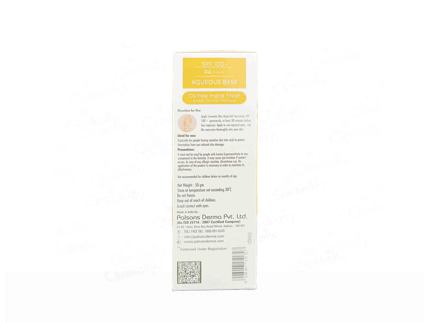 Palsons Sunmate Max Aqua Gel Sunscreen SPF 100