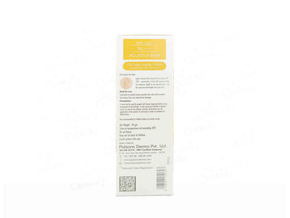 Palsons Sunmate Max Aqua Gel Sunscreen SPF 100