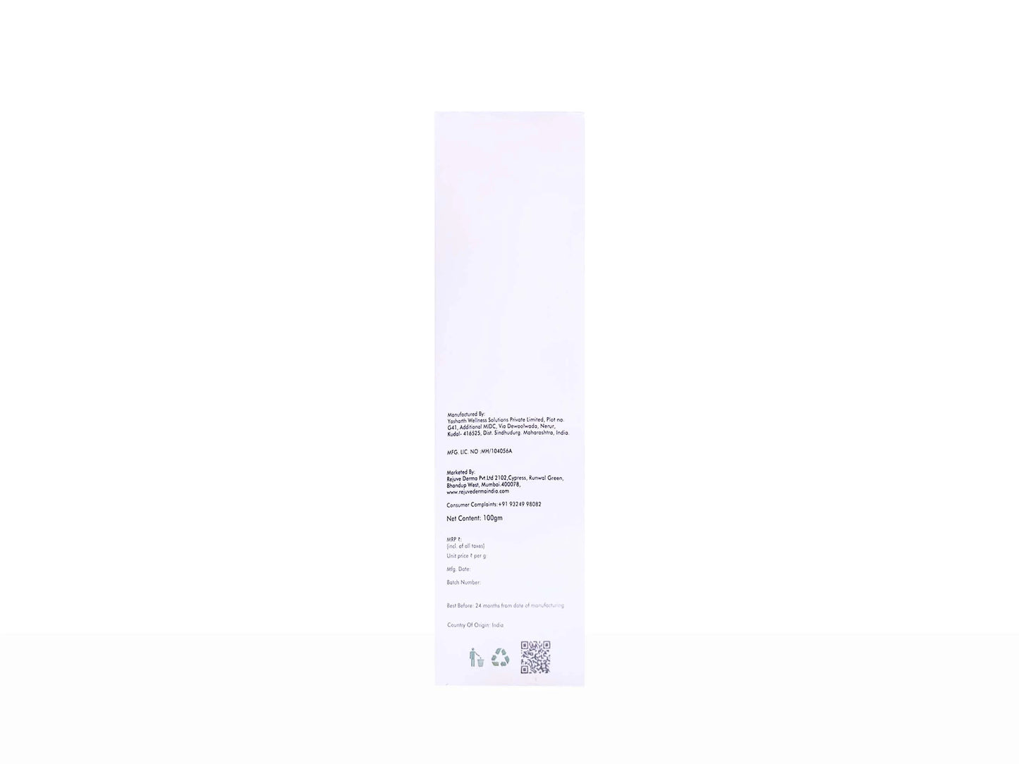 Peladew Intensive Moisturizer