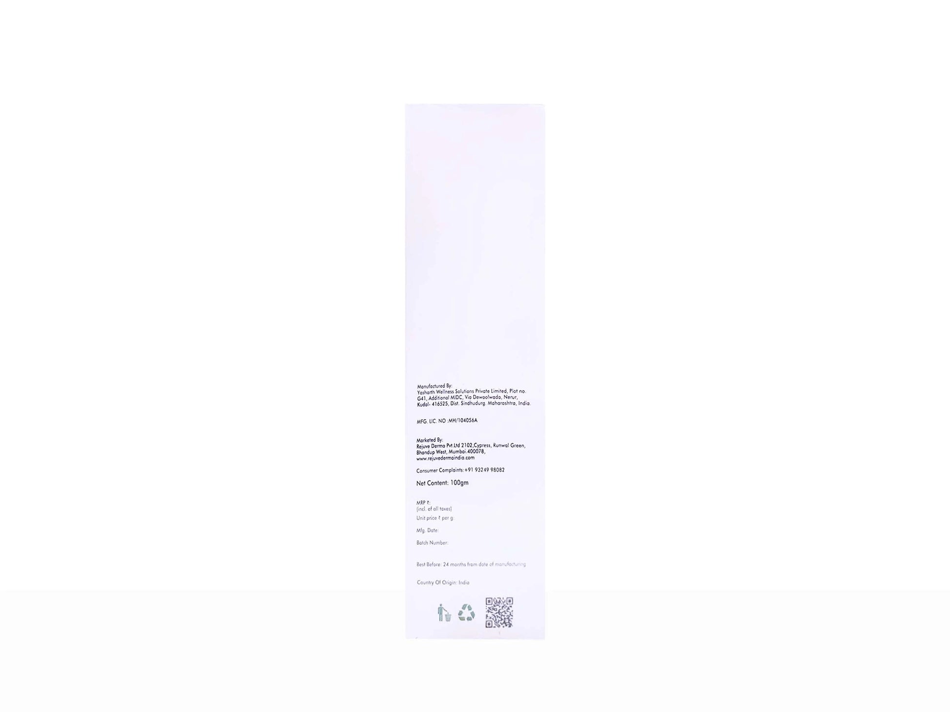 Peladew Intensive Moisturizer