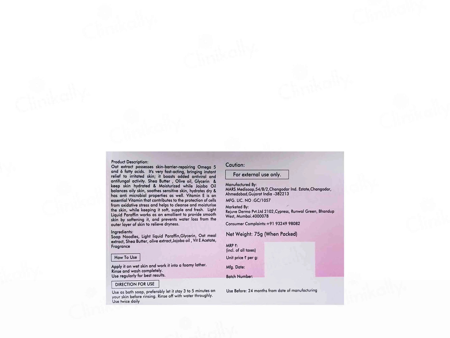 Peladew Moisturizing Bar