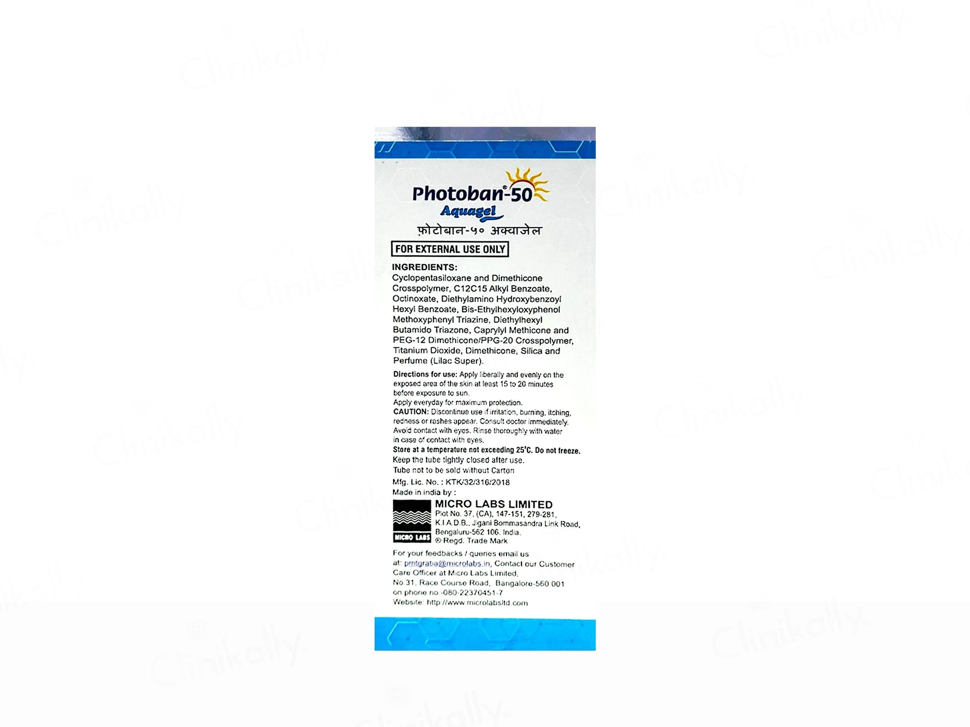 Photoban-50 Aquagel Sunscreen SPF 50 PA