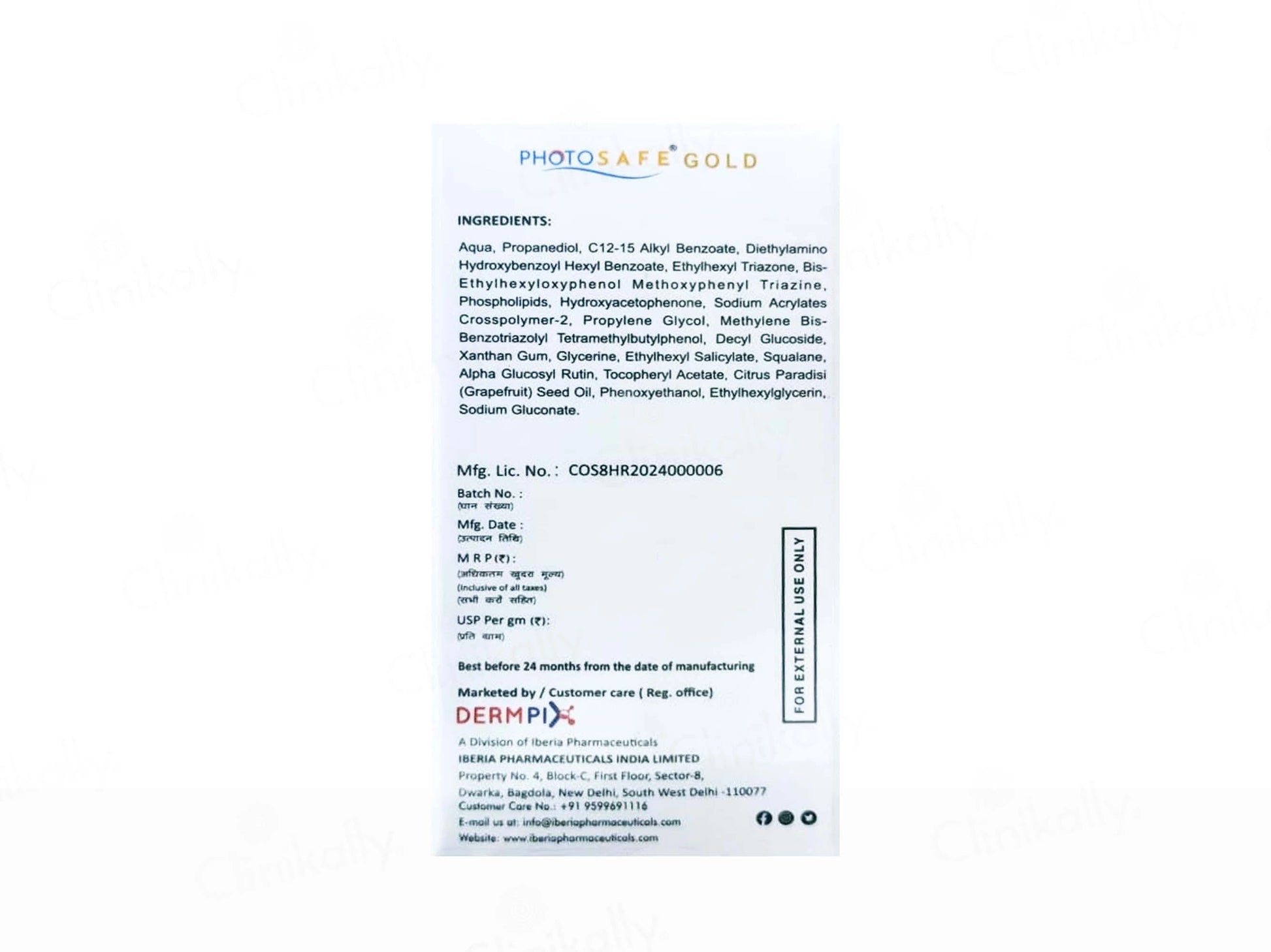 Photosafe Gold Invisible Sunscreen Water Gel