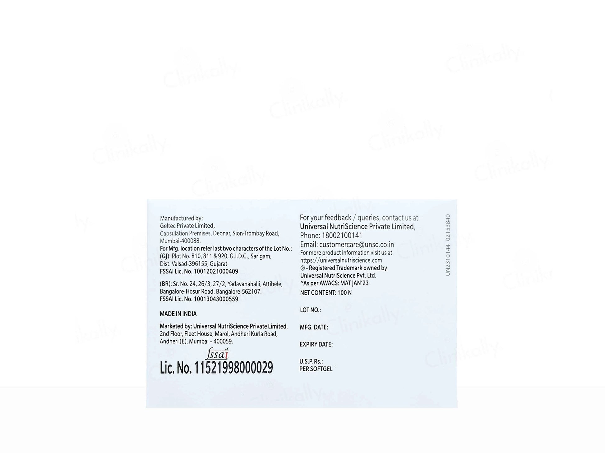 Primosa Boost Soft Gelatin Capsule
