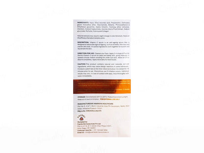 Puerile 20 Percent Vitamin-C Serum