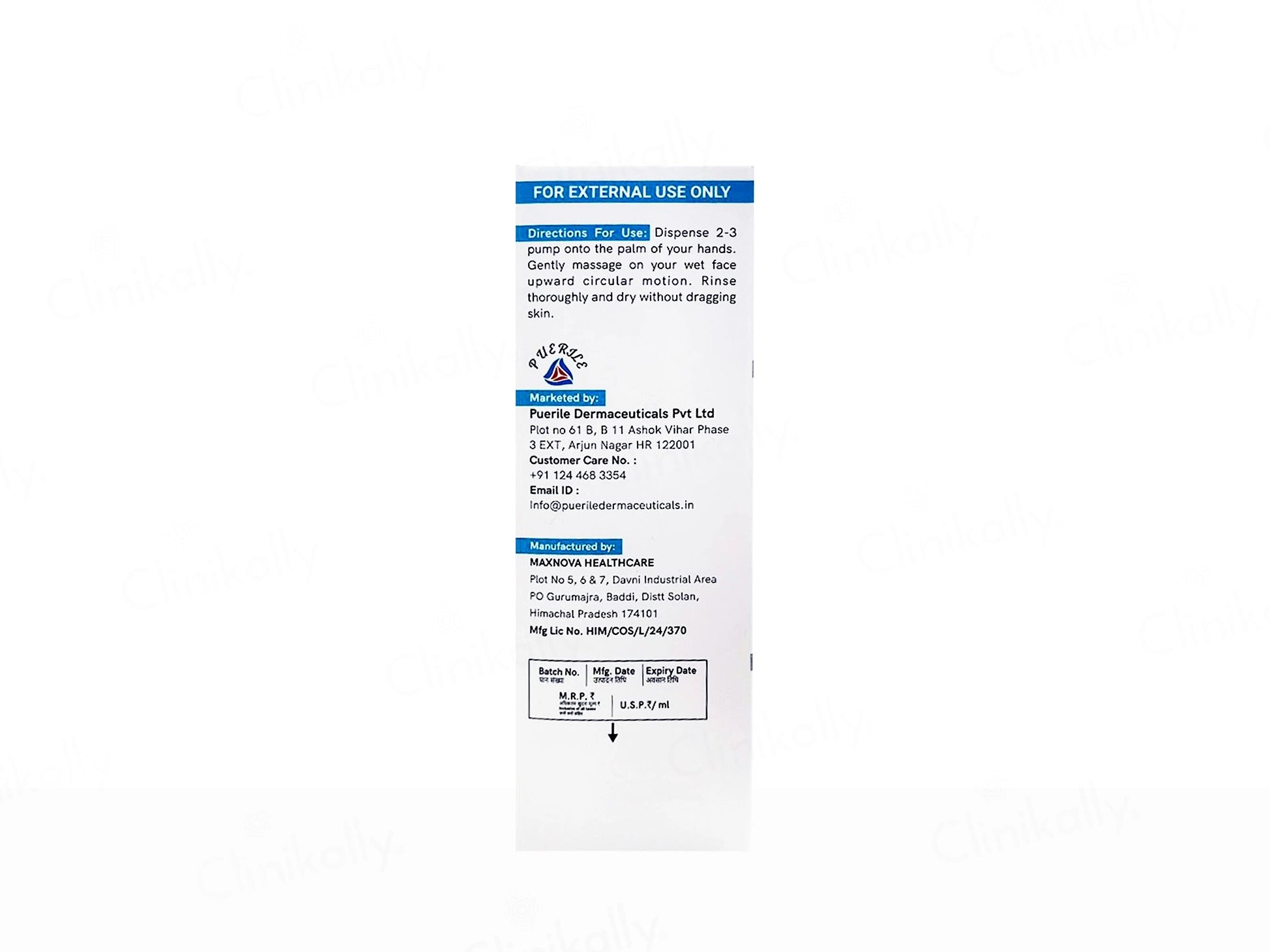Puerile Foaming Cleanser
