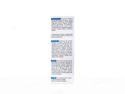 Puerile Foaming Cleanser