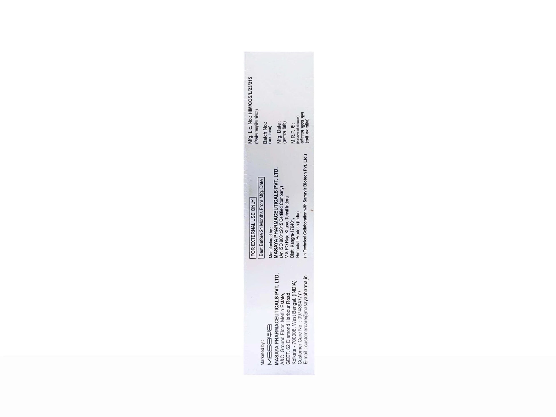 Puldem-Even Cream SPF 30 PA
