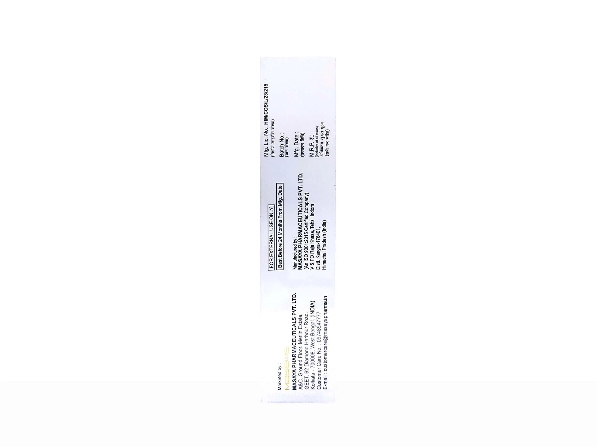 Puldem-HI Cream SPF 30 PA