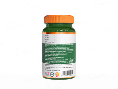 Pure Nutrition Testoboost 1200mg Veg Tablet