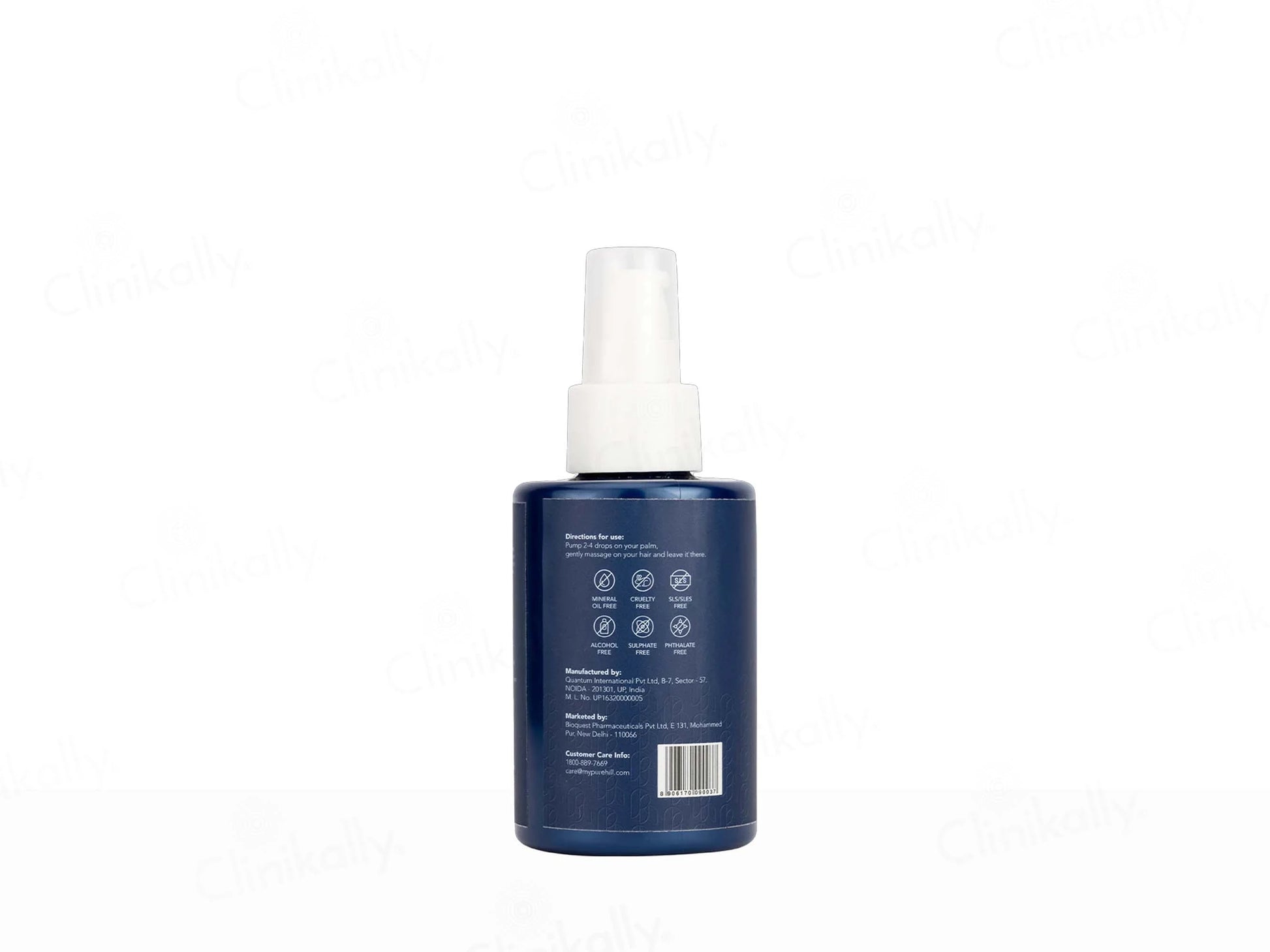 Purehill Hair Softening Serum