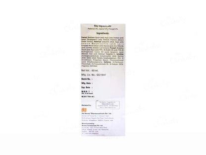 Pylodil-HS Hair Growth Serum