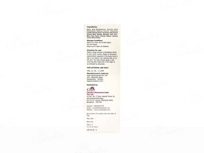 Radiglow Skin Radiance Lotion
