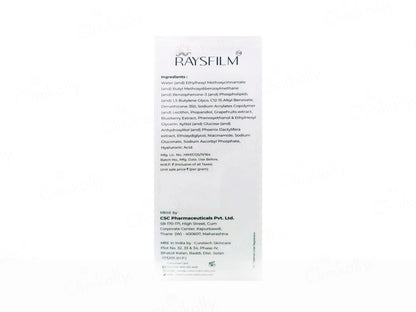 Raysfilm Radiance Brightening High Protection Sunscreen SPF 50 PA
