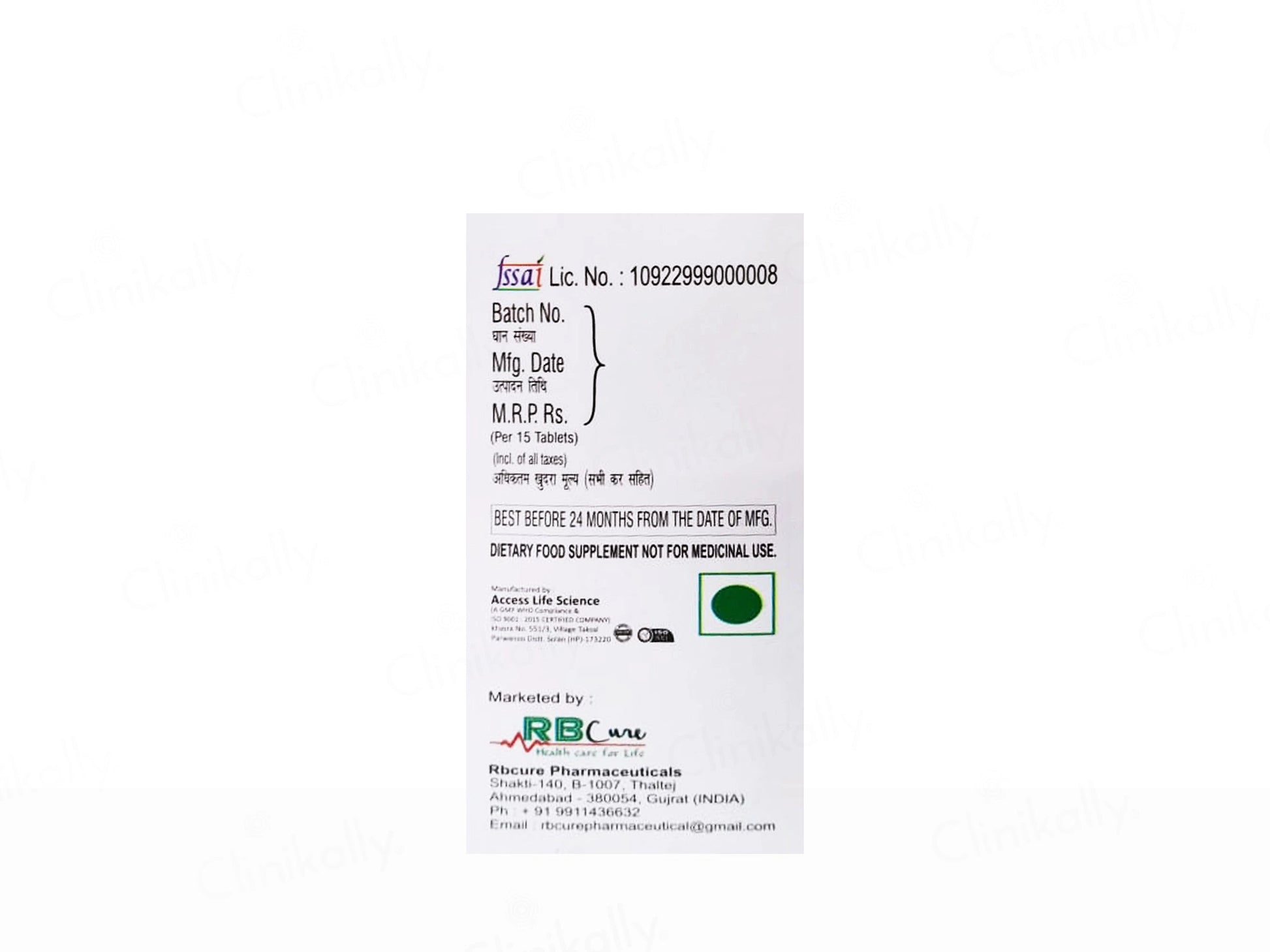 Rbglo C Tablet