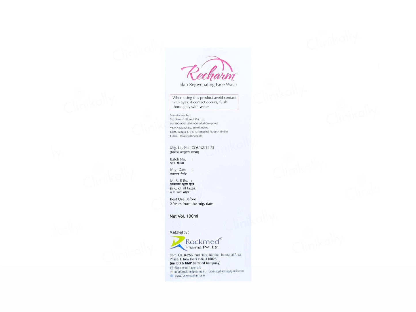 Recharm Skin Rejuvenating Face Wash