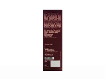 Remoiz-C Multi Ceramide Moisturizing Cream
