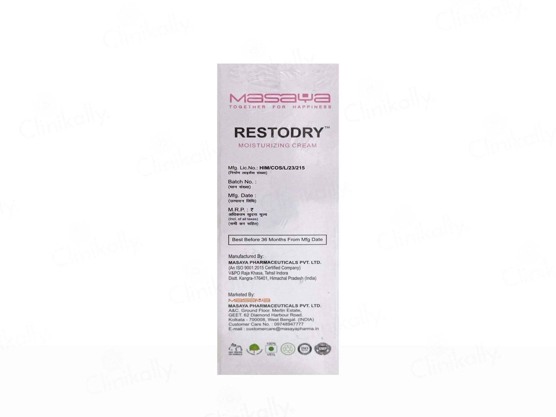 Restodry Deep Nourishing Moisturizing Cream