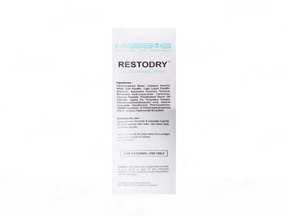 Restodry Deep Nourishing Moisturizing Lotion