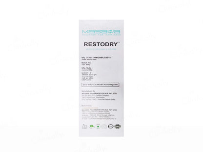 Restodry Deep Nourishing Moisturizing Lotion