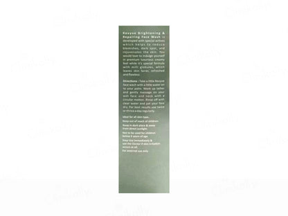 Revyve Brightening and  Repairing Face Wash