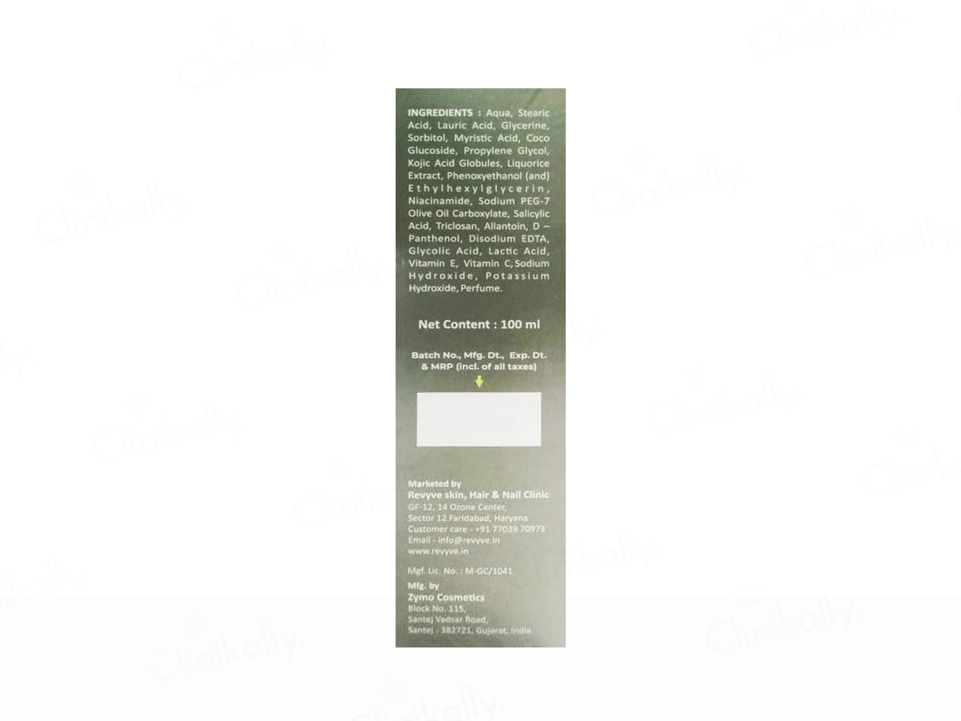 Revyve Brightening and  Repairing Face Wash