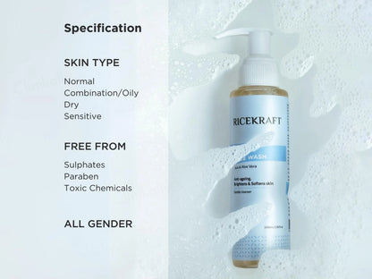 RiceKraft Rice and  Aloe Vera Gentle Cleanser Face Wash