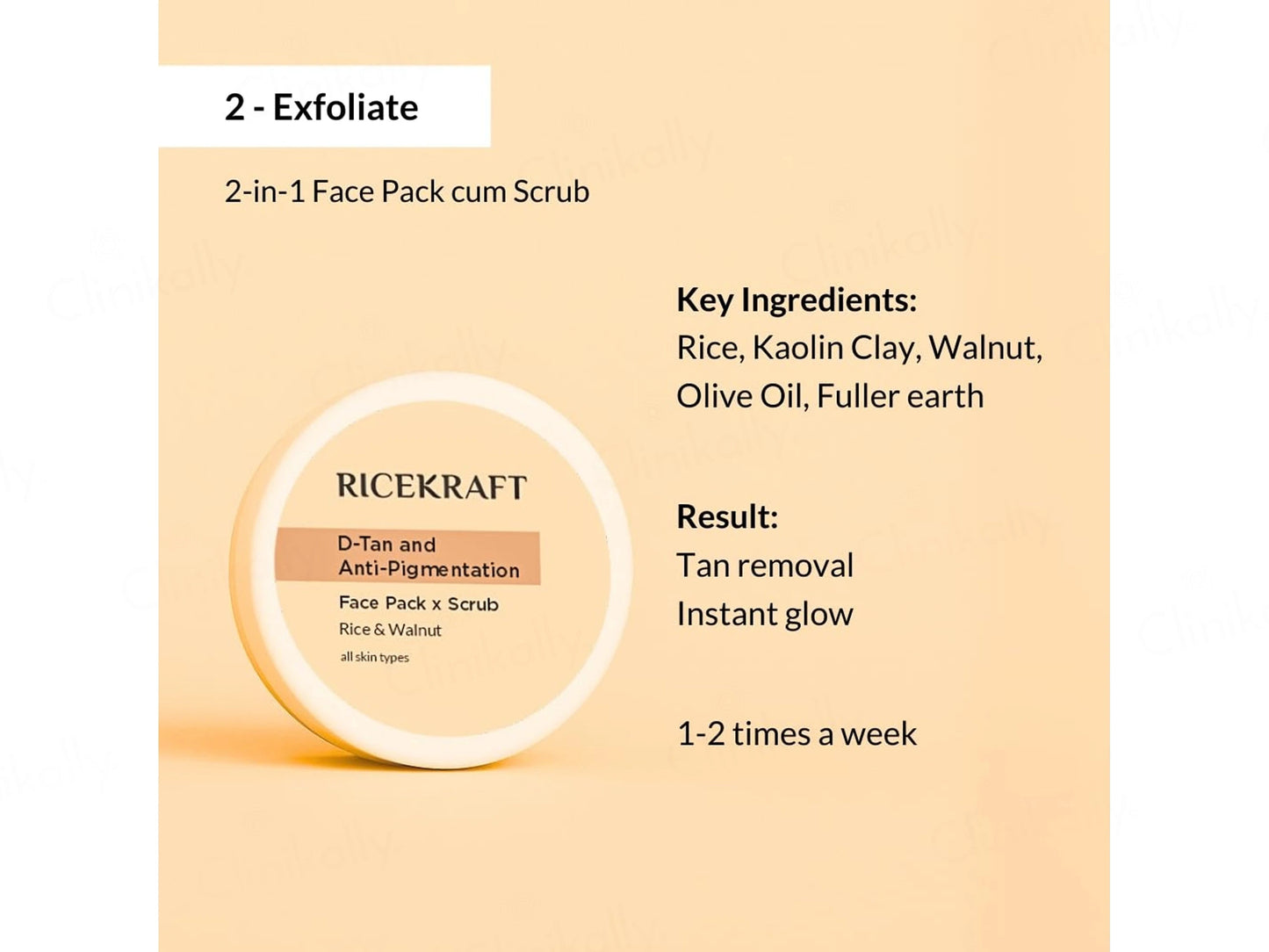 Ricekraft K-Beauty Skin Care Experience Kit