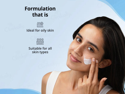 Rivela Gel Sunscreen SPF 30 PA