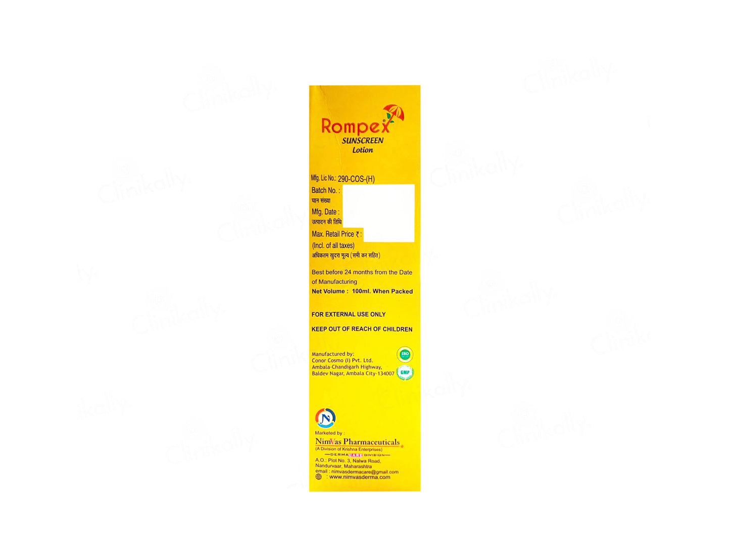 Rompex Sunscreen Lotion SPF 50