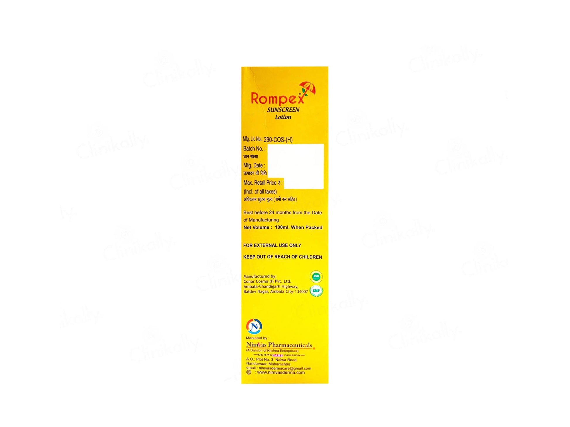 Rompex Sunscreen Lotion SPF 50