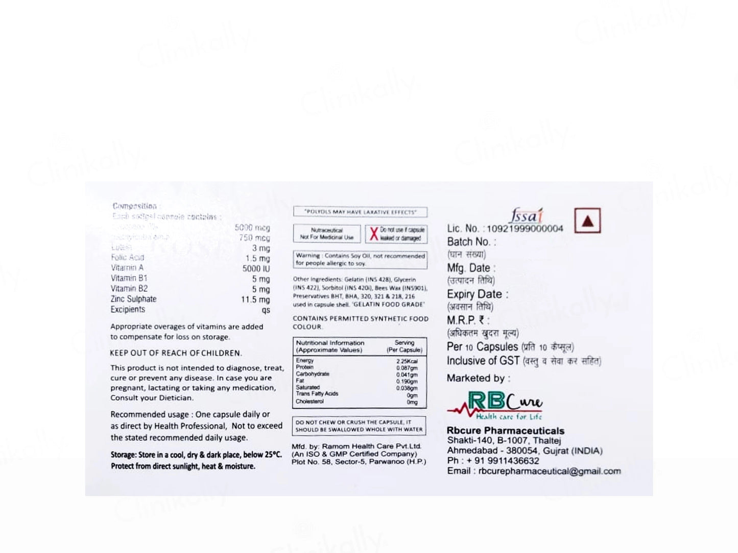 Roselyco Softgel Capsule