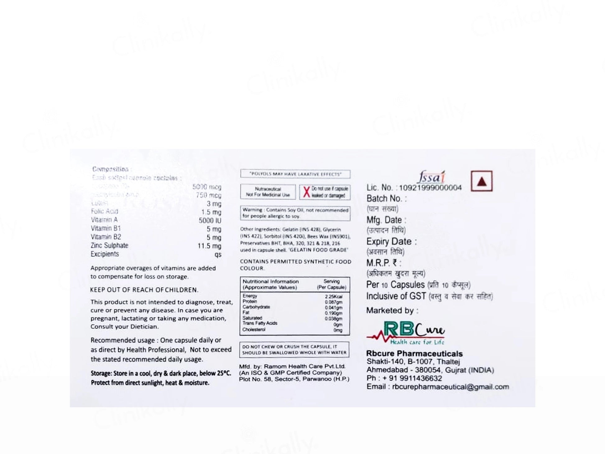Roselyco Softgel Capsule