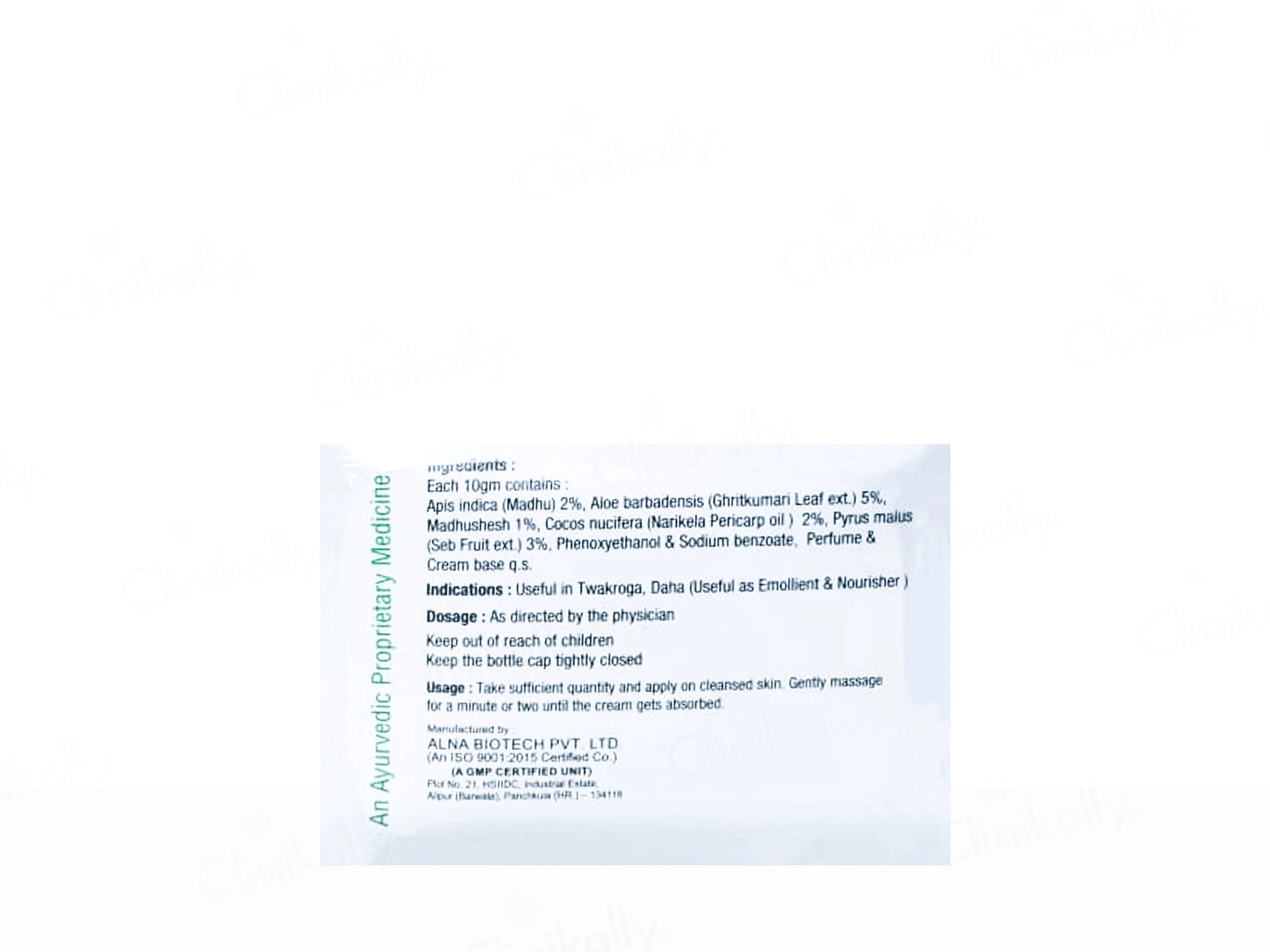 Rozvera Moisturising Cream
