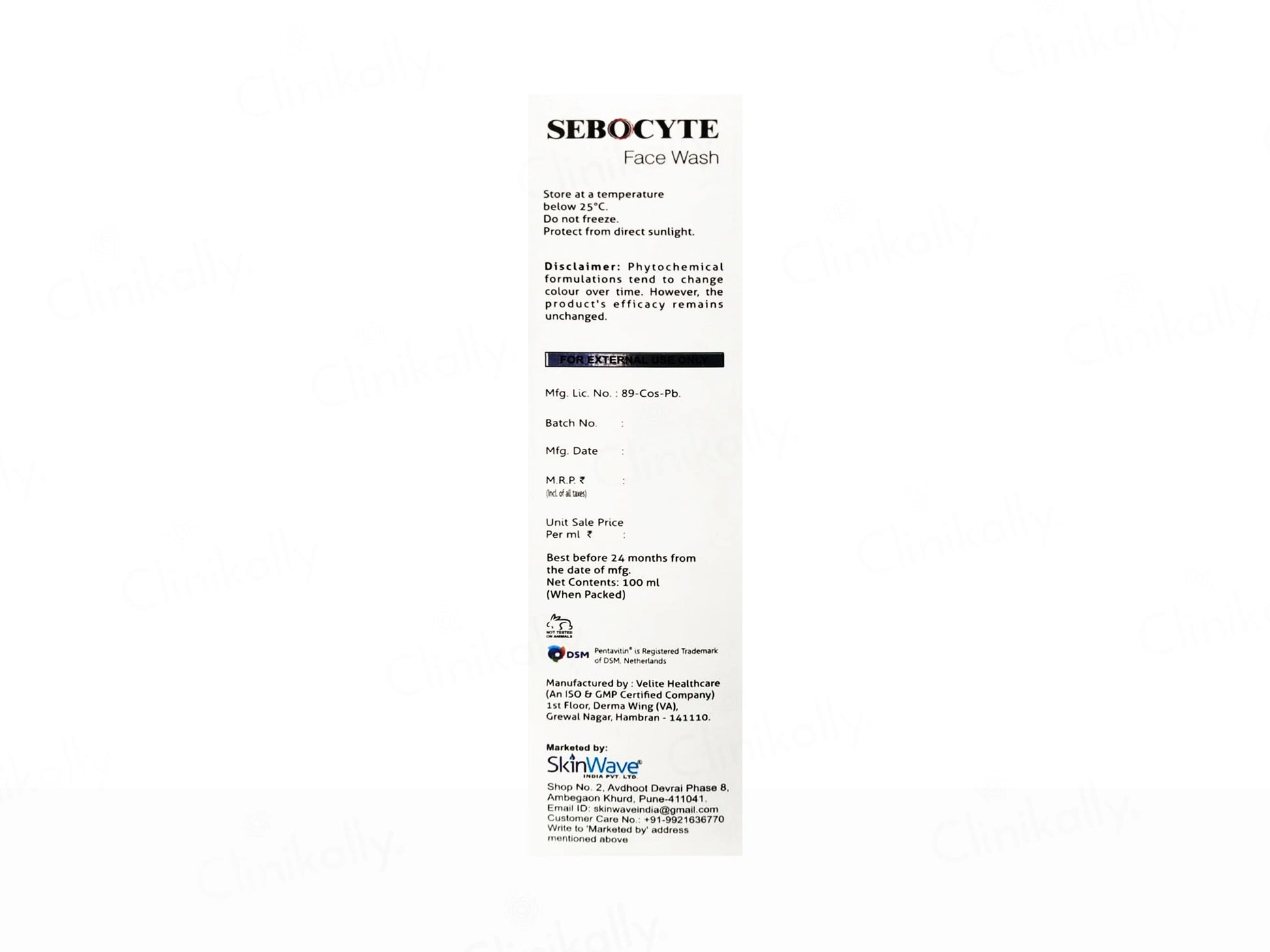 Sebocyte Gentle Exfoliating Face Wash