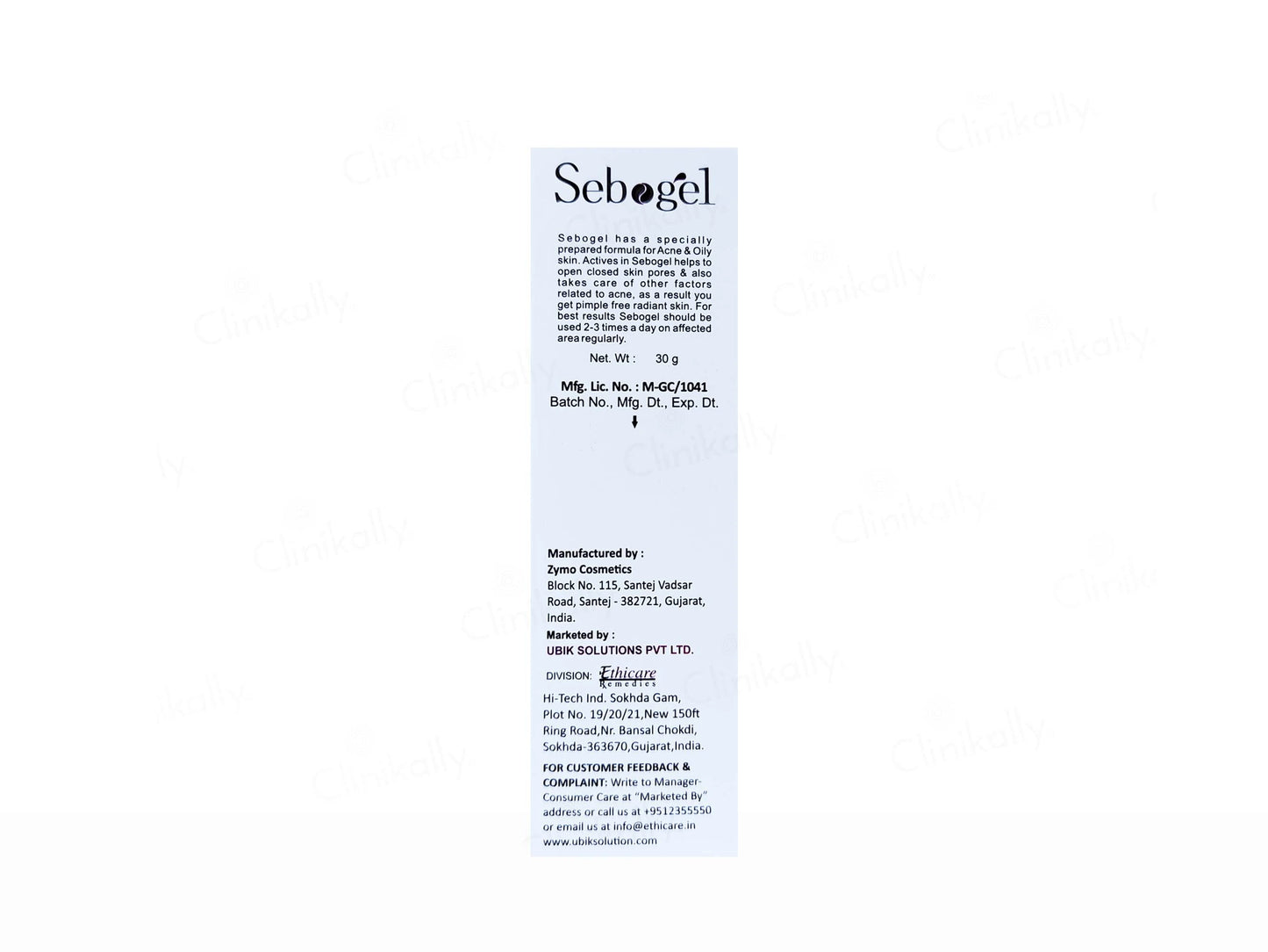 Sebogel Salicylic Acid and  Nicotinamide Gel