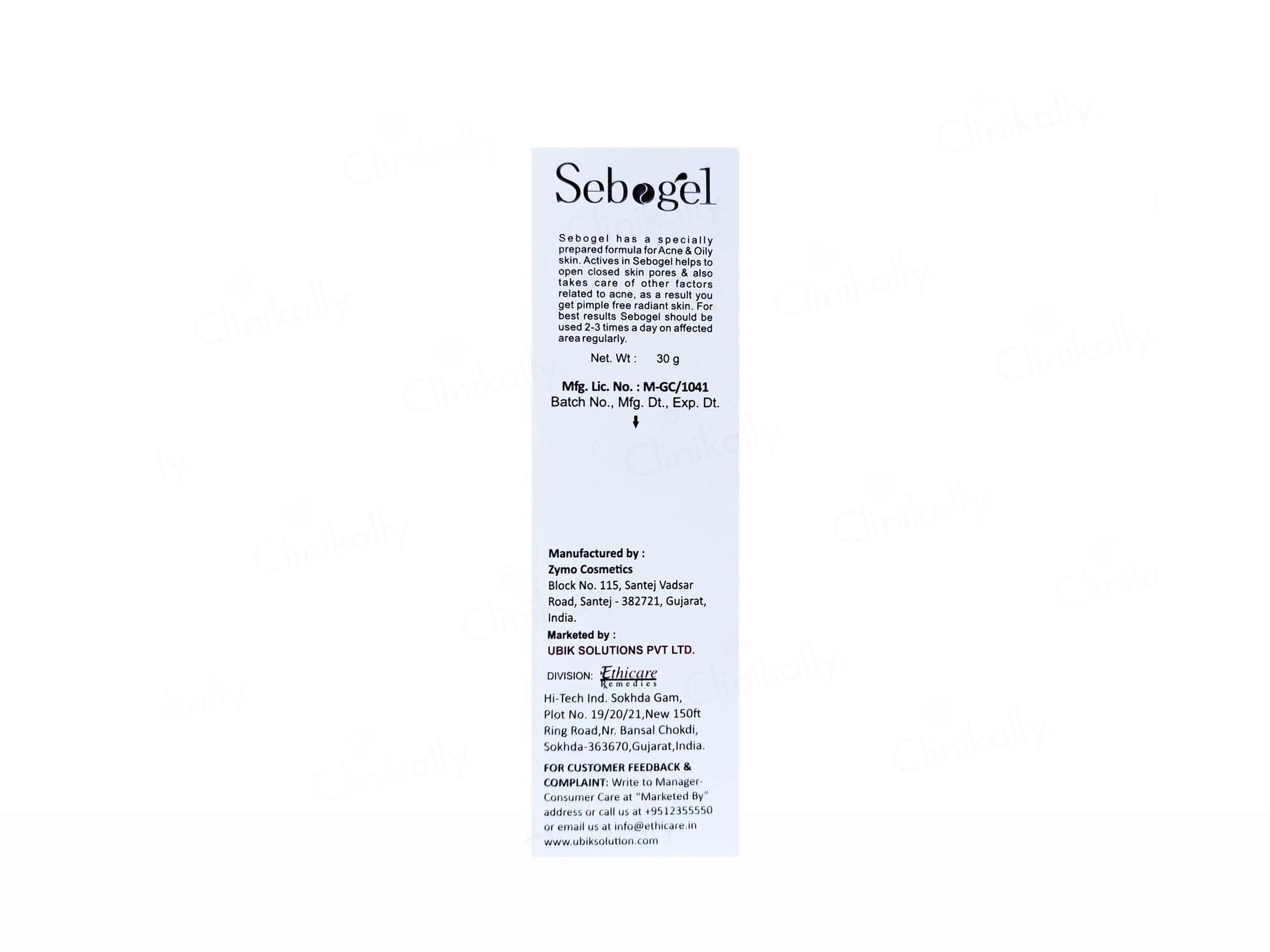 Sebogel Salicylic Acid and  Nicotinamide Gel
