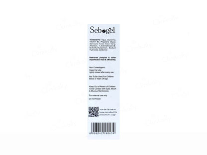 Sebogel Salicylic Acid and  Nicotinamide Gel
