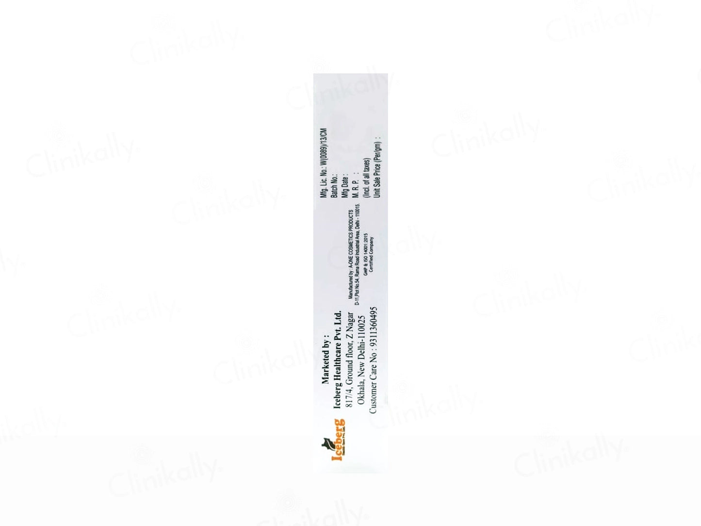 Sensilite Skin Brightening And Lightening Cream
