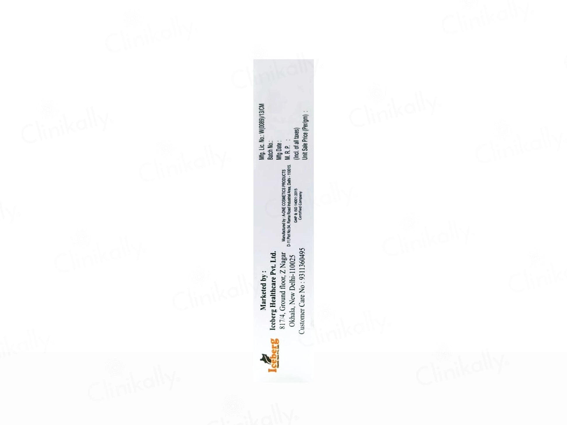Sensilite Skin Brightening And Lightening Cream