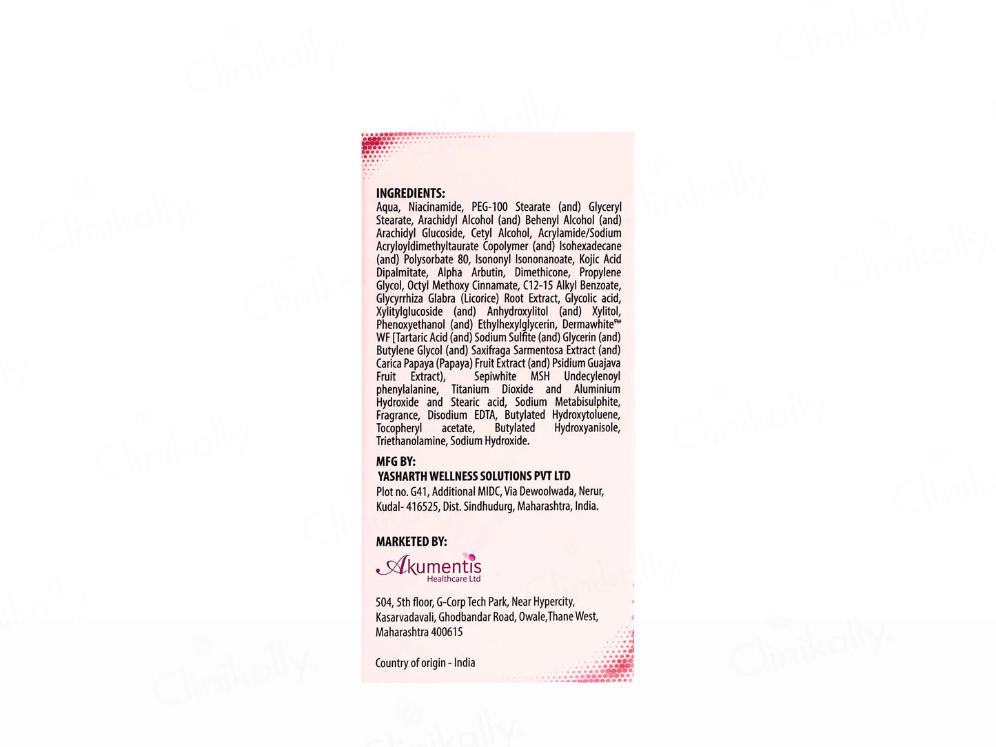 Sepilume Glow-Boosting Cream