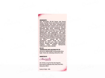 Sepilume Glow-Boosting Cream