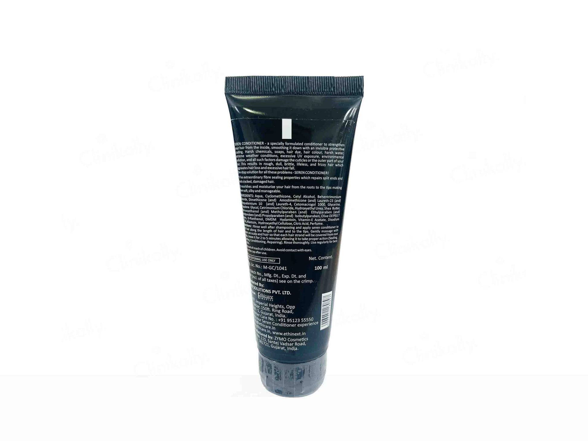 Seren Nutri-Repair Conditioner