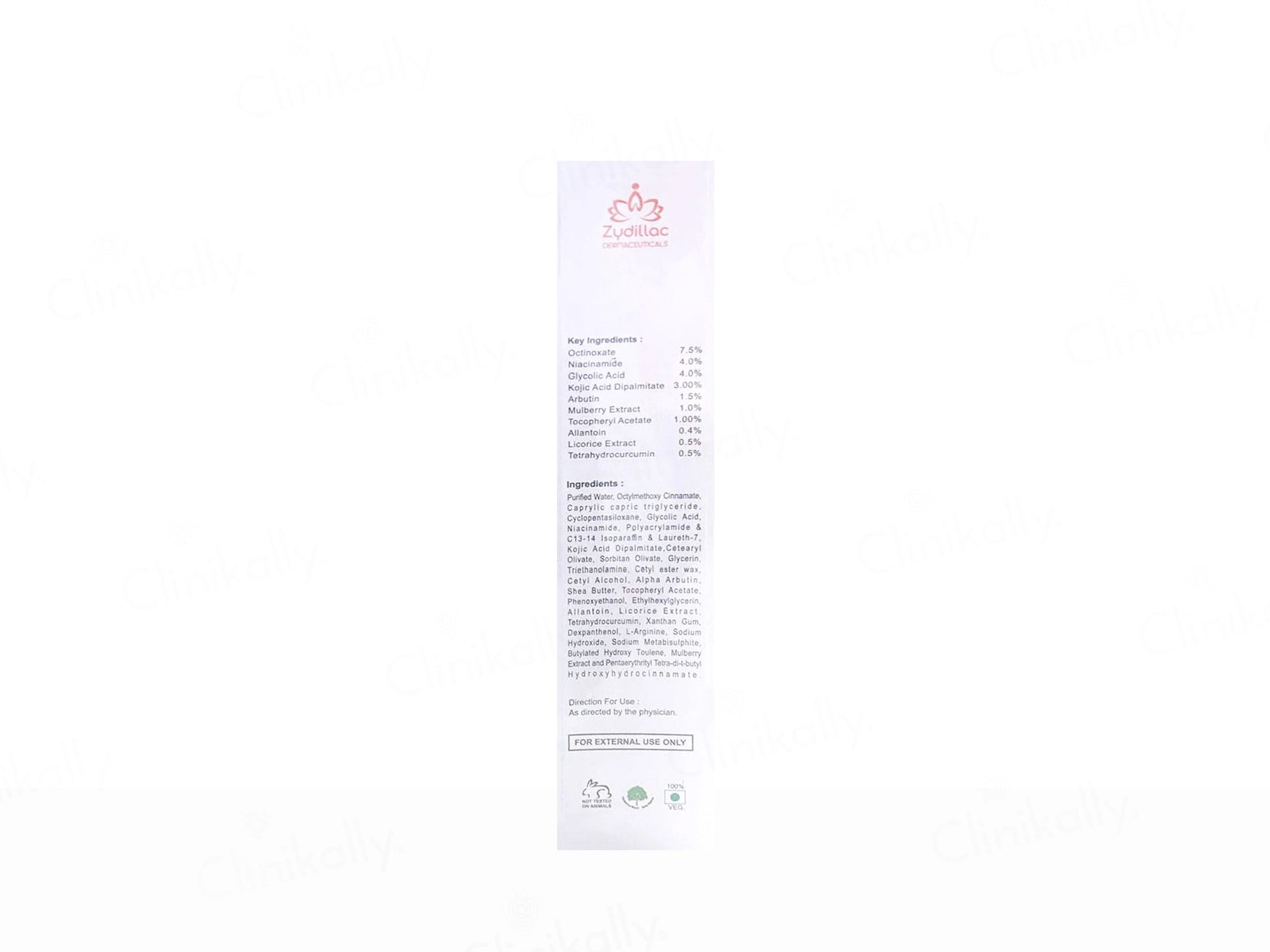 Shadelite Ultra Skin Brightening Cream