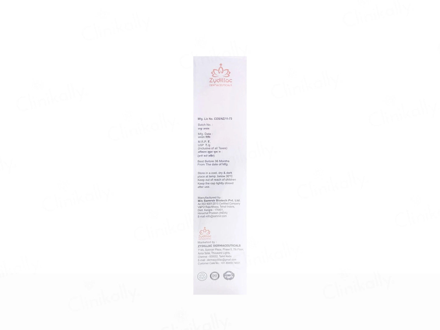 Shadelite Ultra Skin Brightening Cream