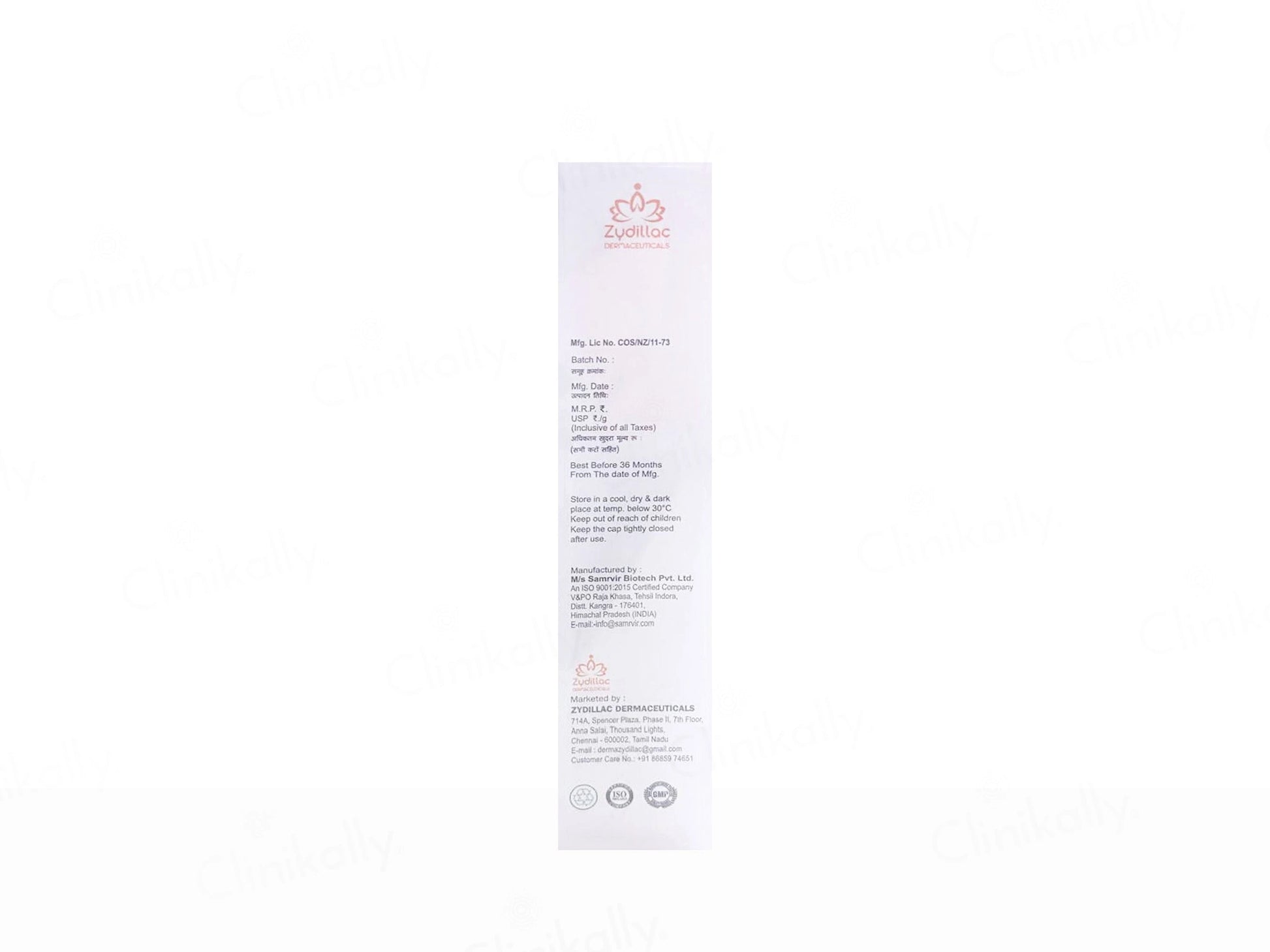 Shadelite Ultra Skin Brightening Cream